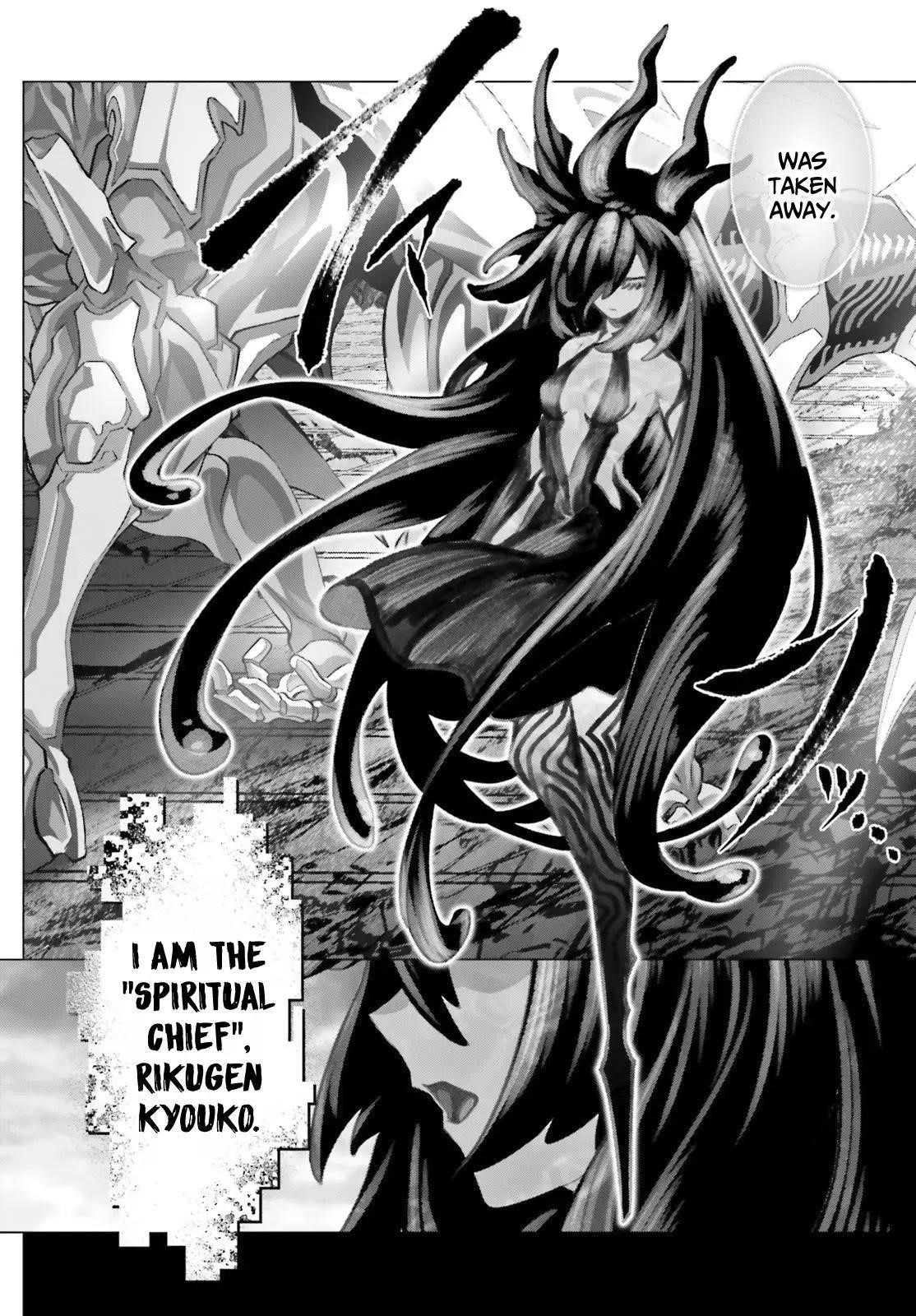 Naze Boku No Sekai Wo Daremo Oboeteinai No Ka? Chapter 47.1 - Page 7