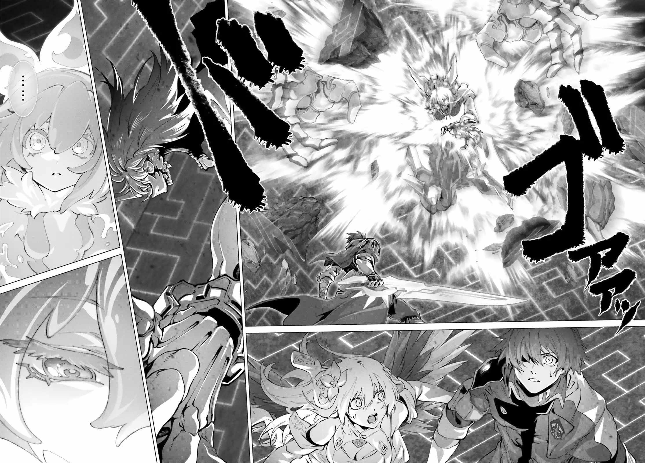 Naze Boku No Sekai Wo Daremo Oboeteinai No Ka? Chapter 47.2 - Page 15