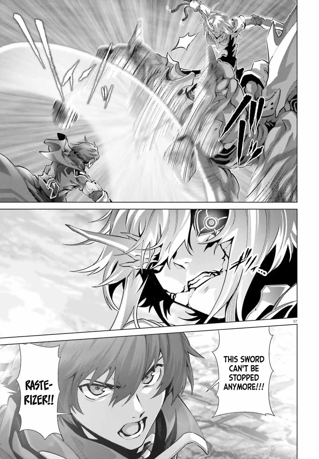 Naze Boku No Sekai Wo Daremo Oboeteinai No Ka? Chapter 47.2 - Page 5