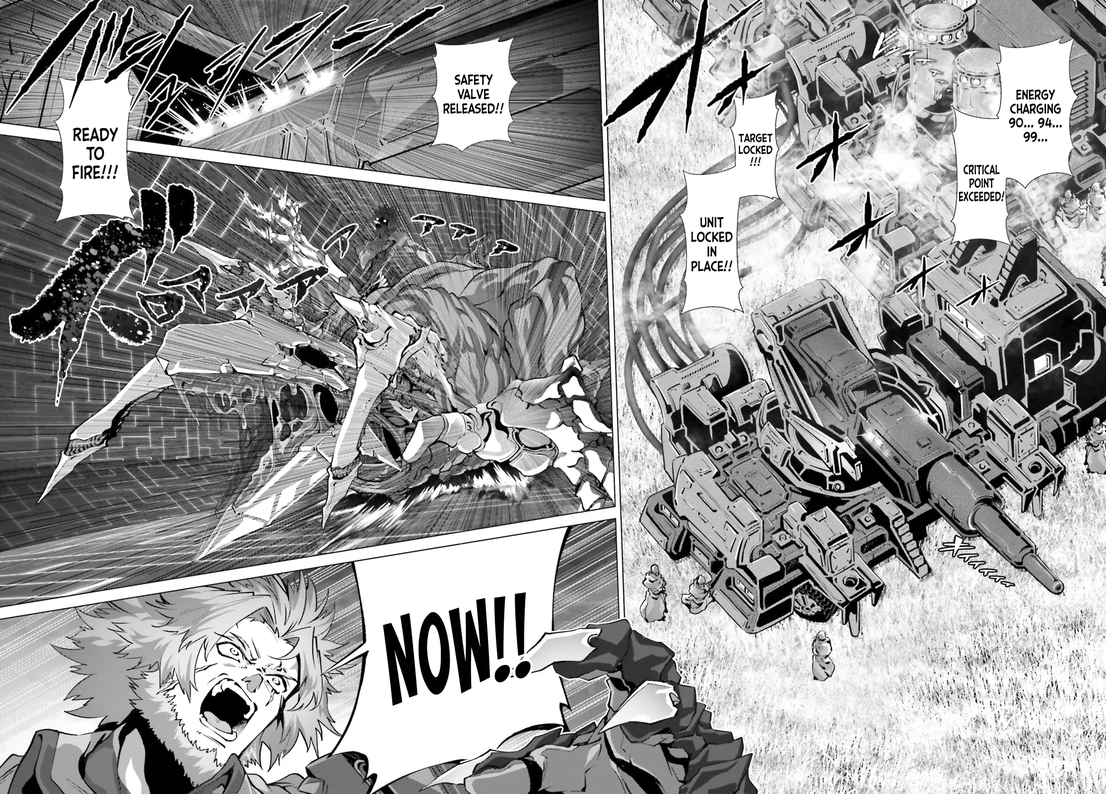 Naze Boku No Sekai Wo Daremo Oboeteinai No Ka? Chapter 48.1 - Page 10