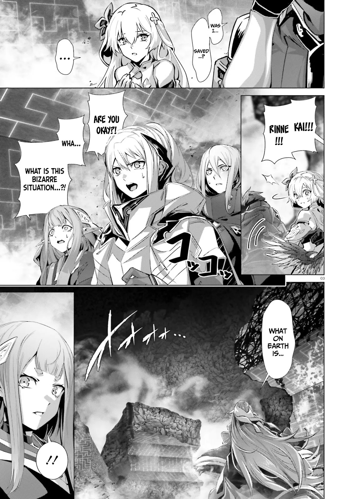 Naze Boku No Sekai Wo Daremo Oboeteinai No Ka? Chapter 48.1 - Page 3