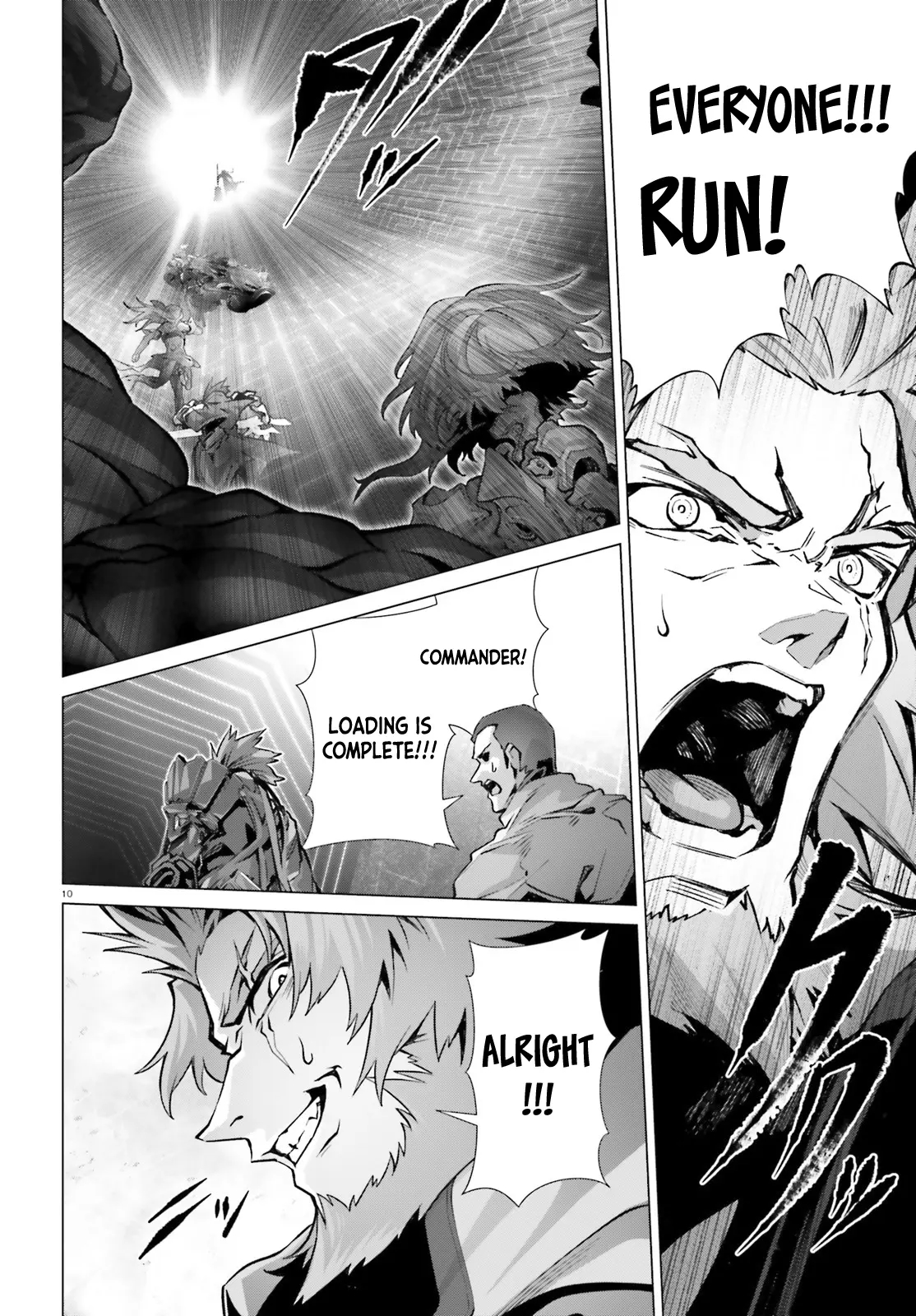 Naze Boku No Sekai Wo Daremo Oboeteinai No Ka? Chapter 48.1 - Page 8