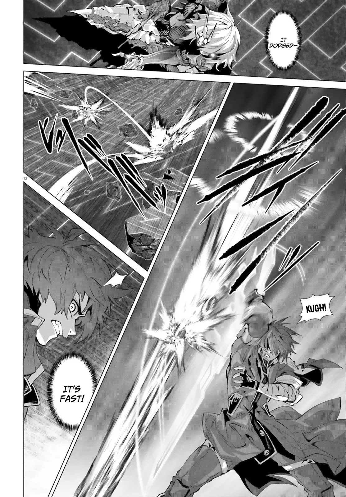 Naze Boku No Sekai Wo Daremo Oboeteinai No Ka? Chapter 48.2 - Page 10