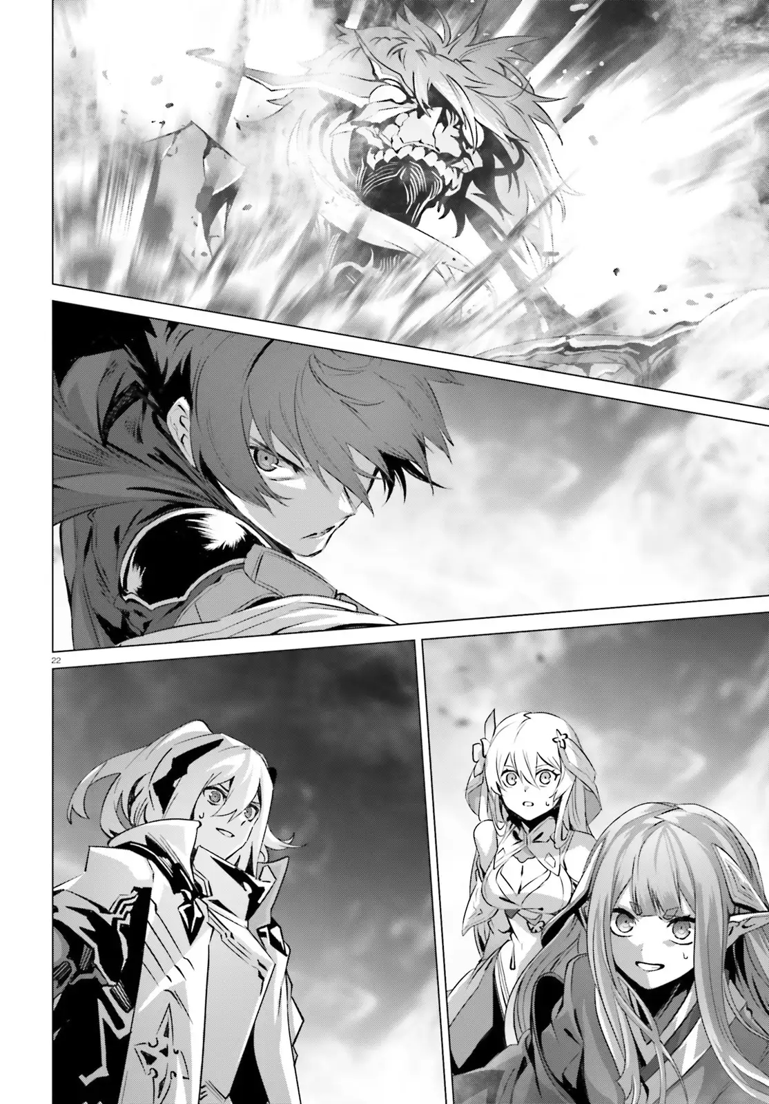 Naze Boku No Sekai Wo Daremo Oboeteinai No Ka? Chapter 48.2 - Page 18