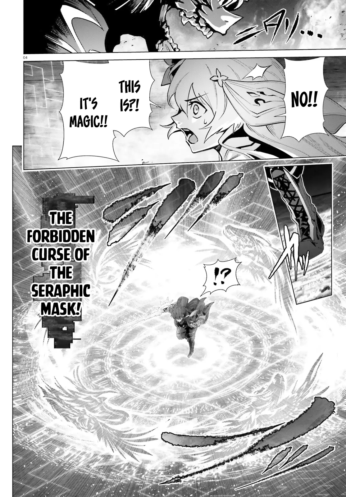 Naze Boku No Sekai Wo Daremo Oboeteinai No Ka? Chapter 48.2 - Page 4