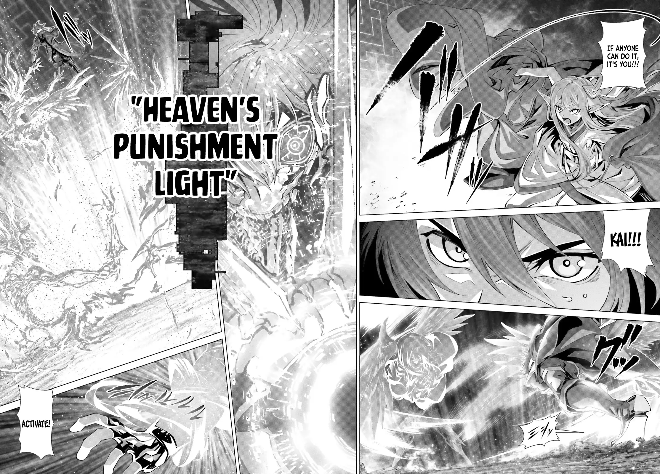 Naze Boku No Sekai Wo Daremo Oboeteinai No Ka? Chapter 48.2 - Page 6