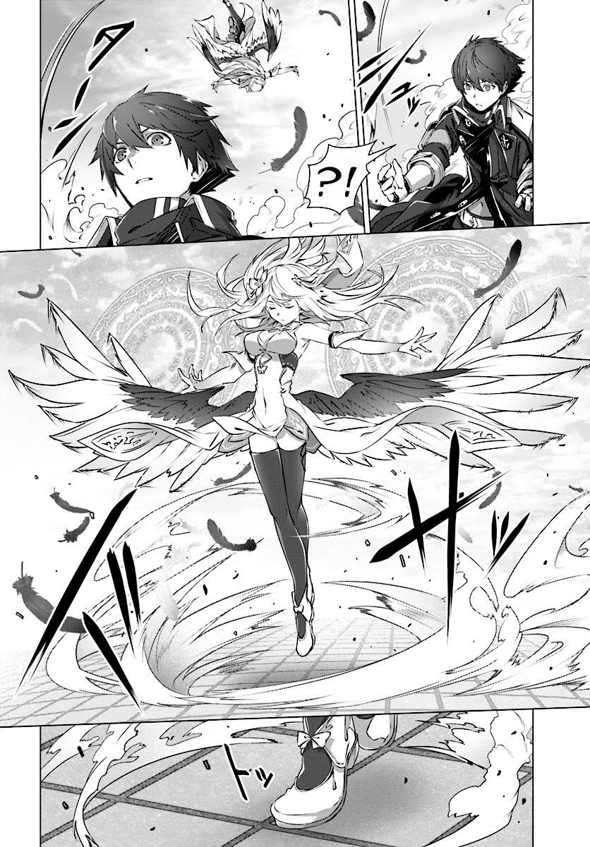 Naze Boku No Sekai Wo Daremo Oboeteinai No Ka? Chapter 5 - Page 6