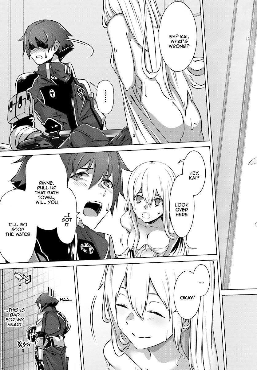 Naze Boku No Sekai Wo Daremo Oboeteinai No Ka? Chapter 8 - Page 11