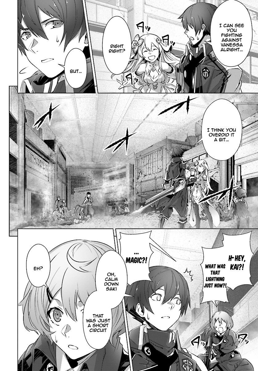 Naze Boku No Sekai Wo Daremo Oboeteinai No Ka? Chapter 9 - Page 16