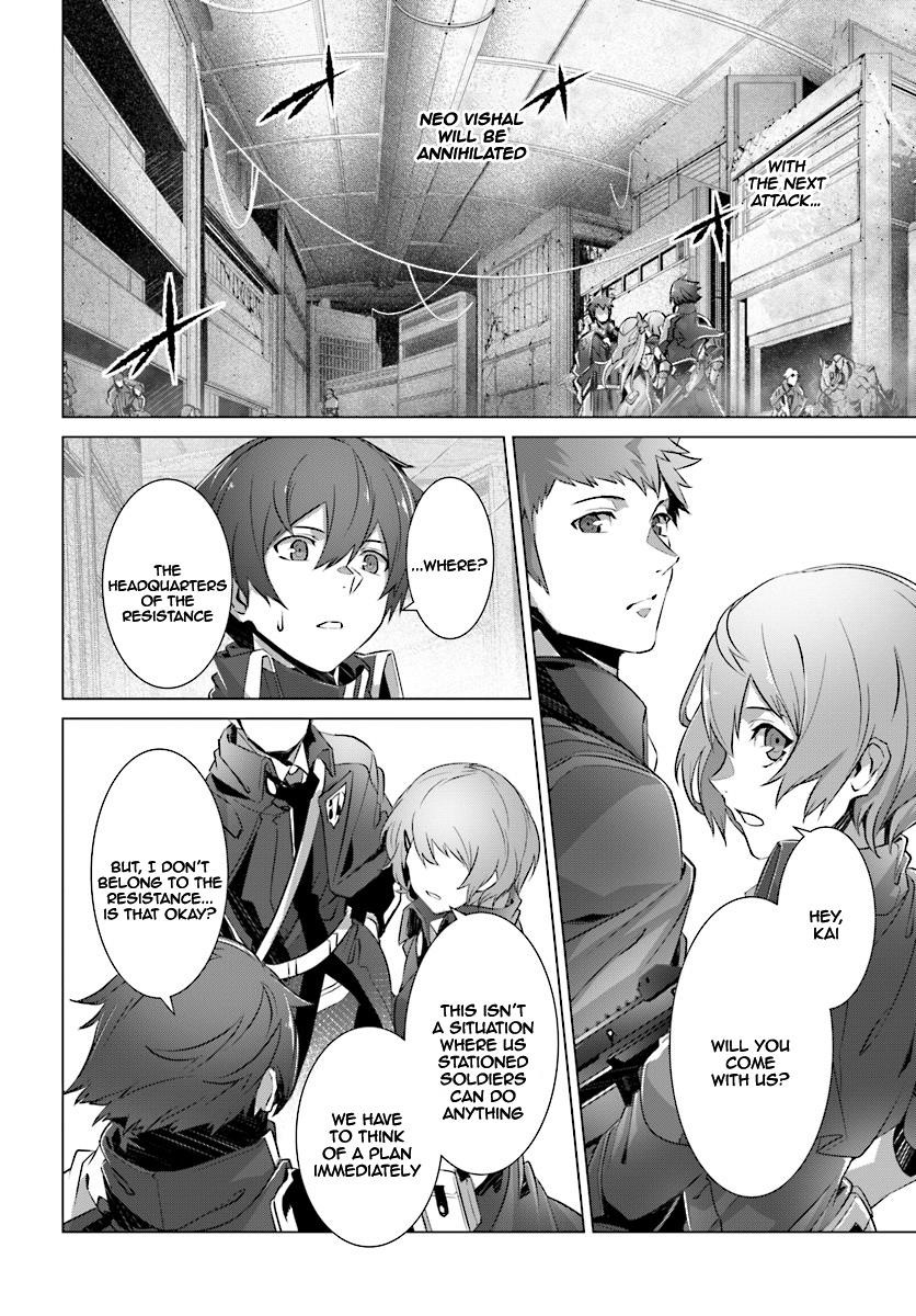 Naze Boku No Sekai Wo Daremo Oboeteinai No Ka? Chapter 9 - Page 20