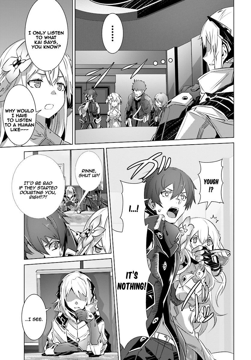 Naze Boku No Sekai Wo Daremo Oboeteinai No Ka? Chapter 9 - Page 29