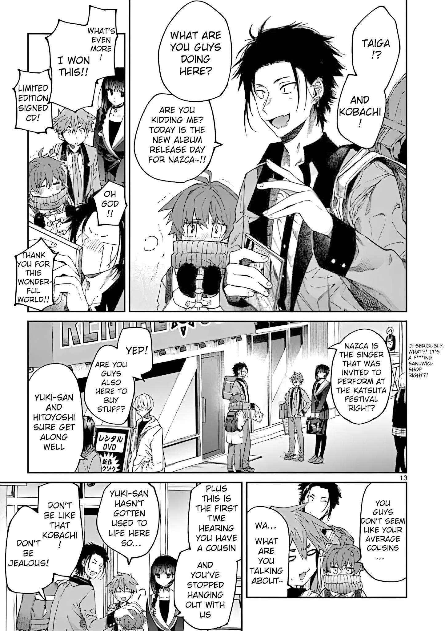 You are Ms. Servant Chapter 19 - Page 13