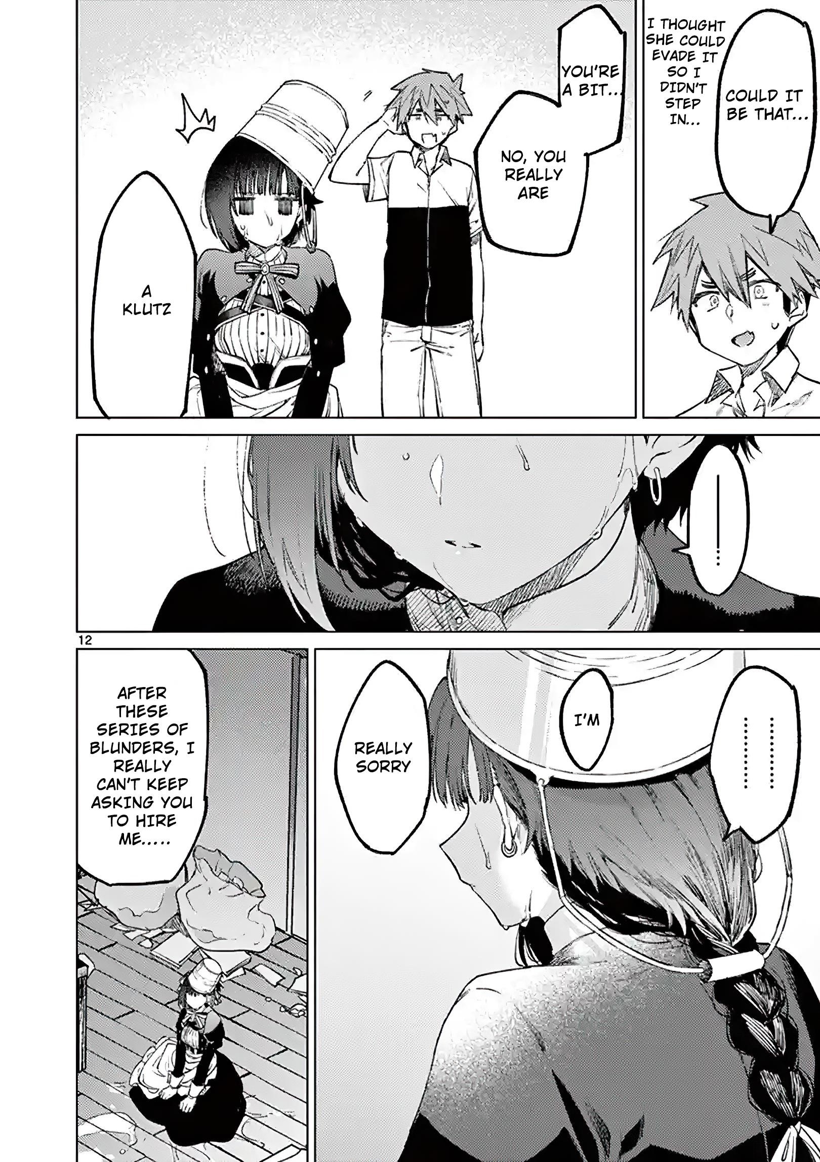 You are Ms. Servant Chapter 2 - Page 12