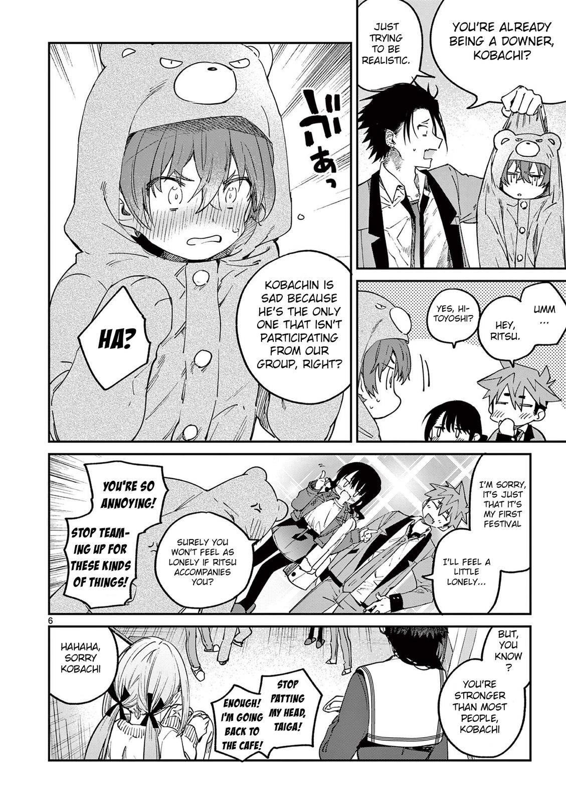 You are Ms. Servant Chapter 23 - Page 6