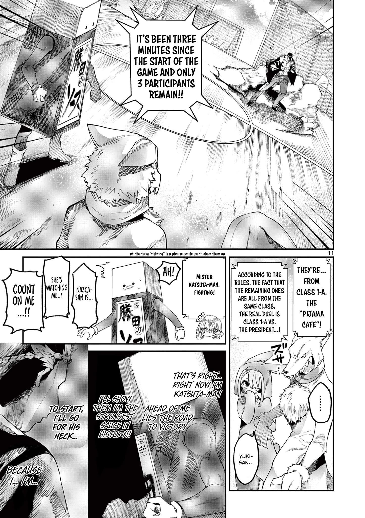 You are Ms. Servant Chapter 24 - Page 11