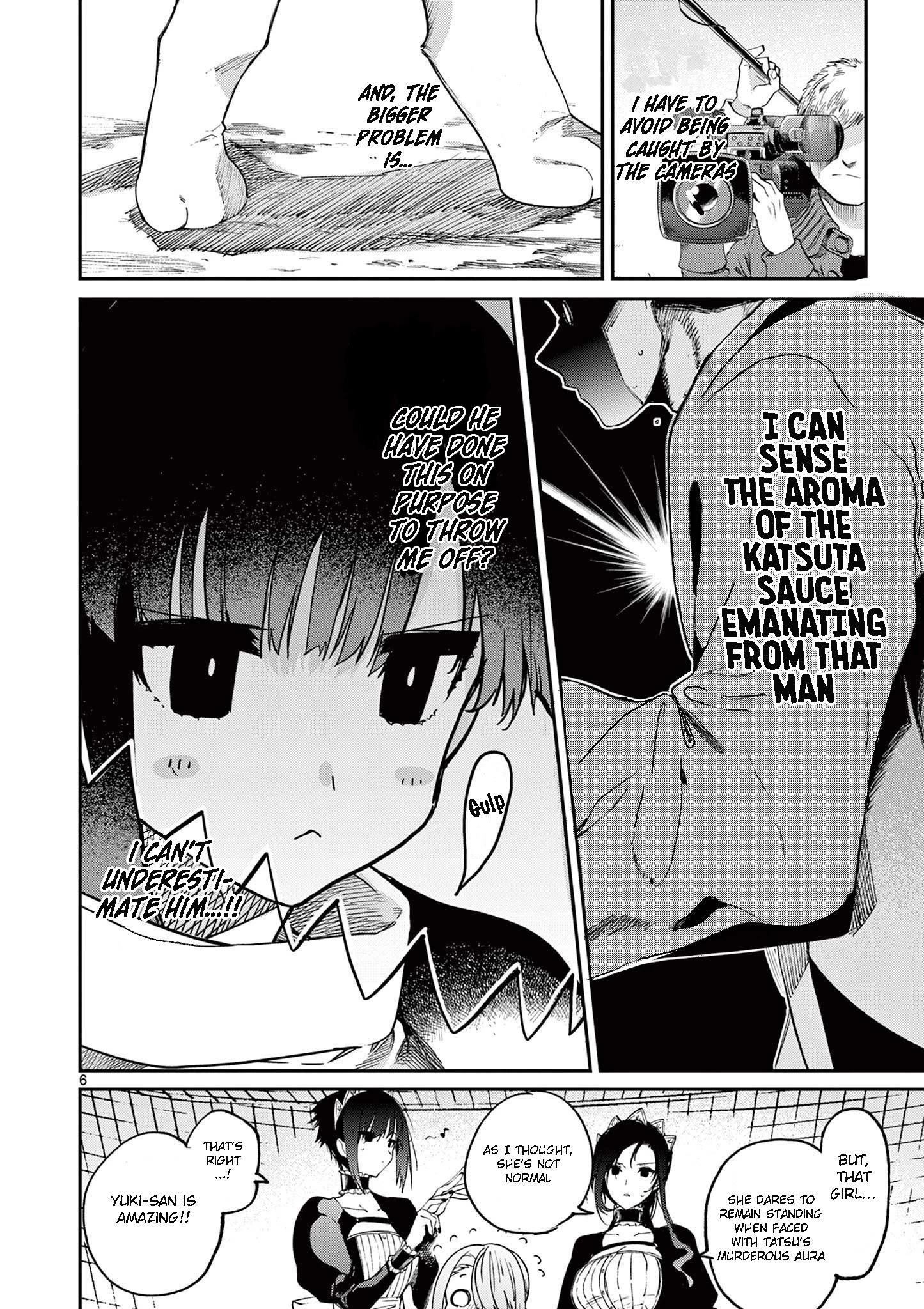 You are Ms. Servant Chapter 25 - Page 6