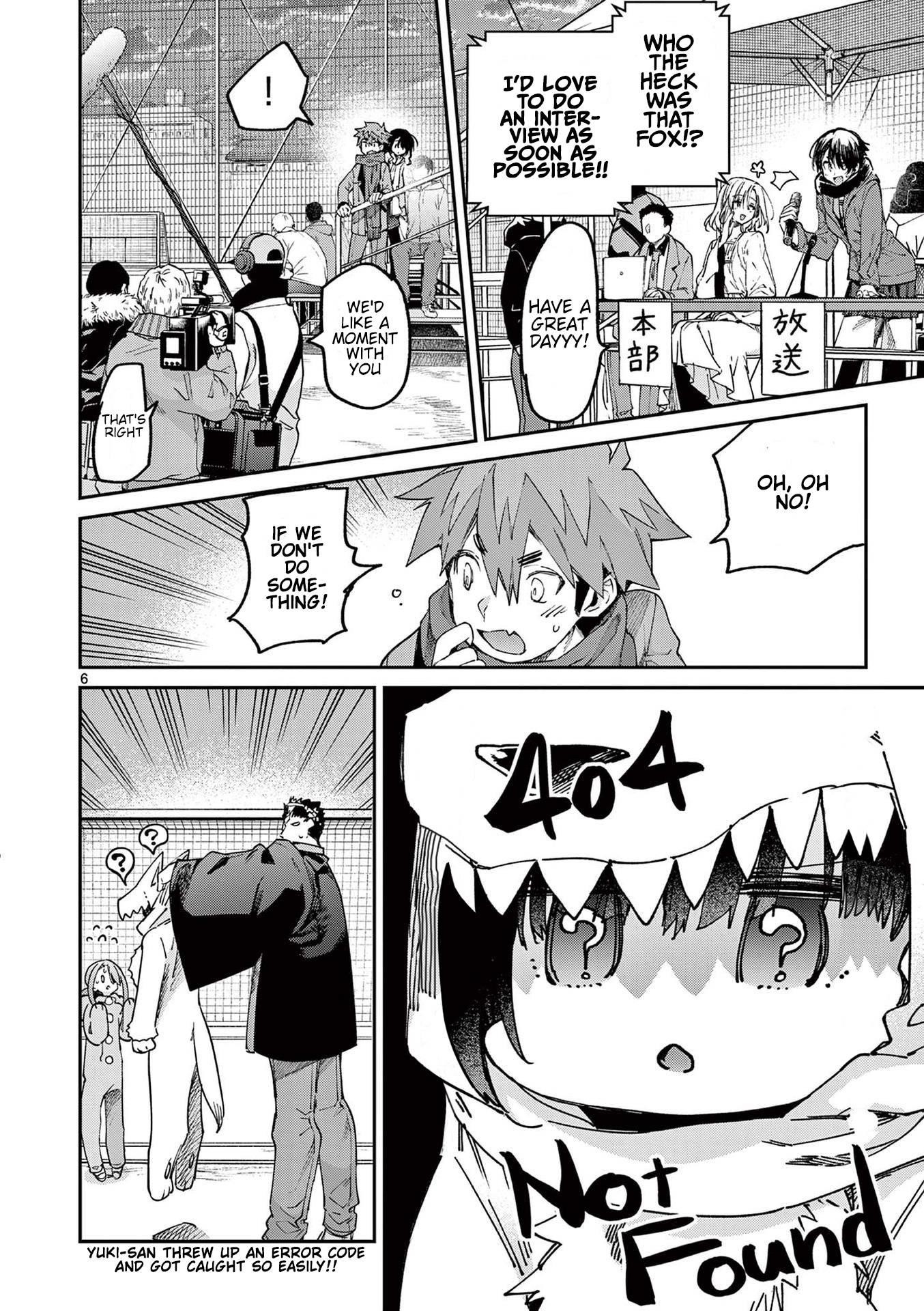 You are Ms. Servant Chapter 26 - Page 6