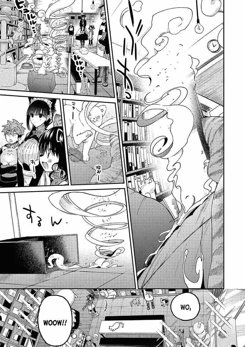 You are Ms. Servant Chapter 43 - Page 17