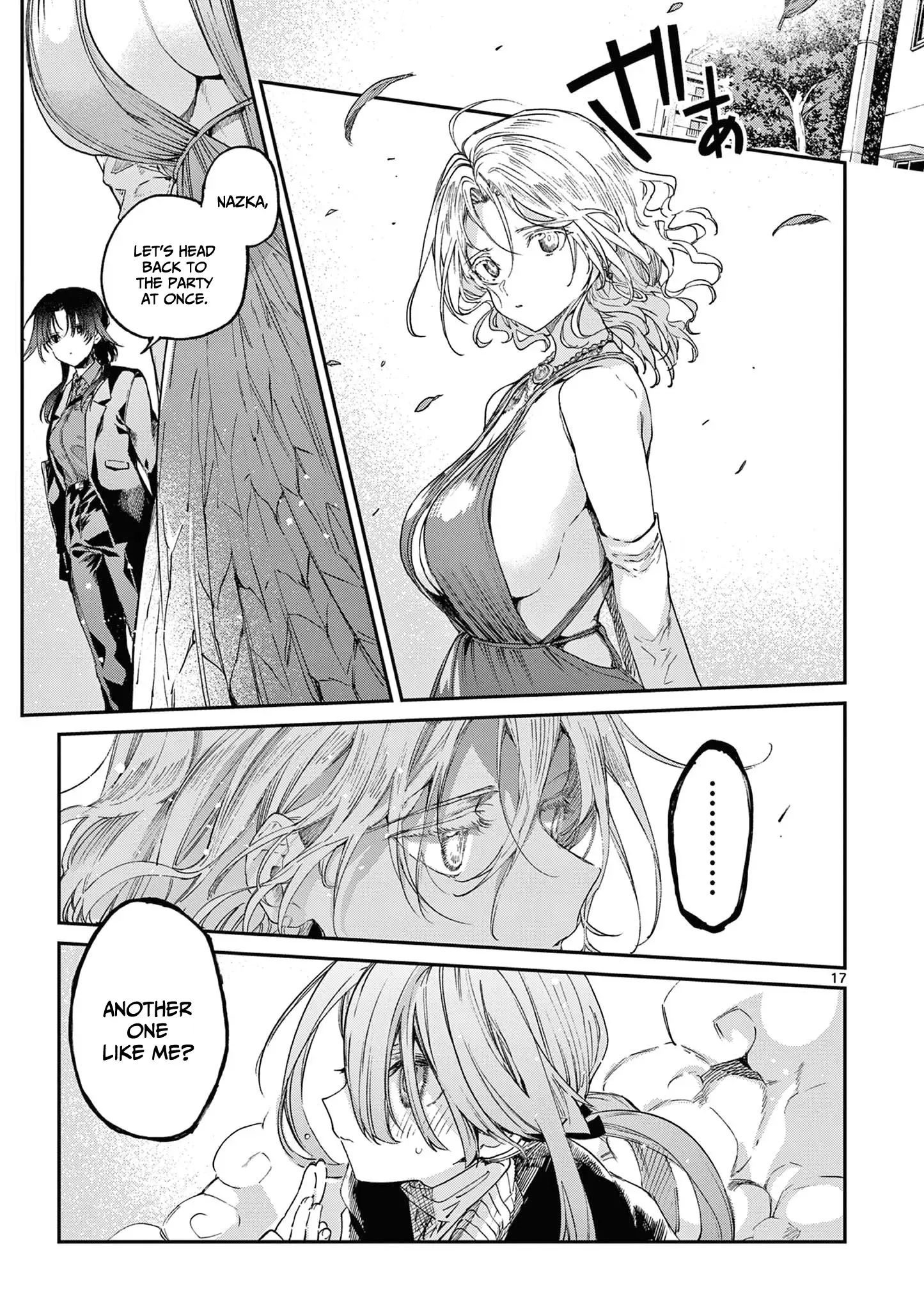 You are Ms. Servant Chapter 45 - Page 17