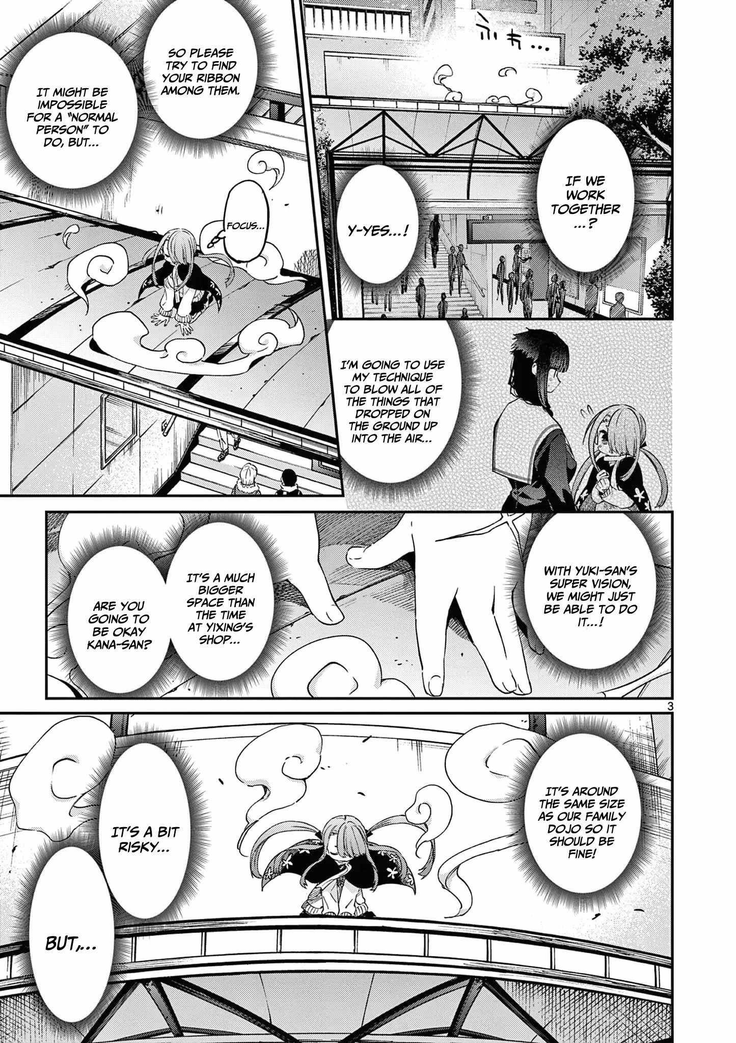 You are Ms. Servant Chapter 46 - Page 3