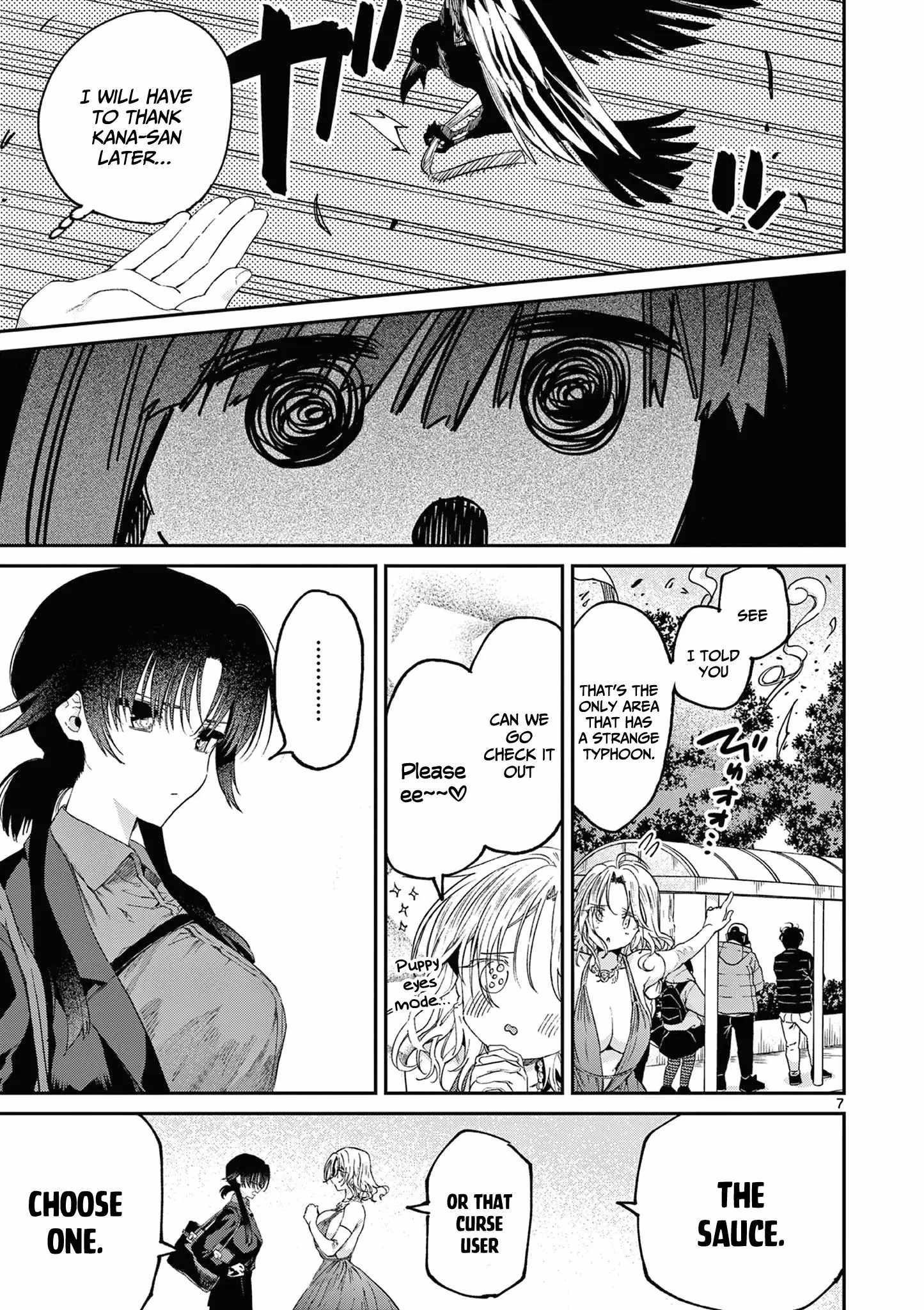 You are Ms. Servant Chapter 46 - Page 7