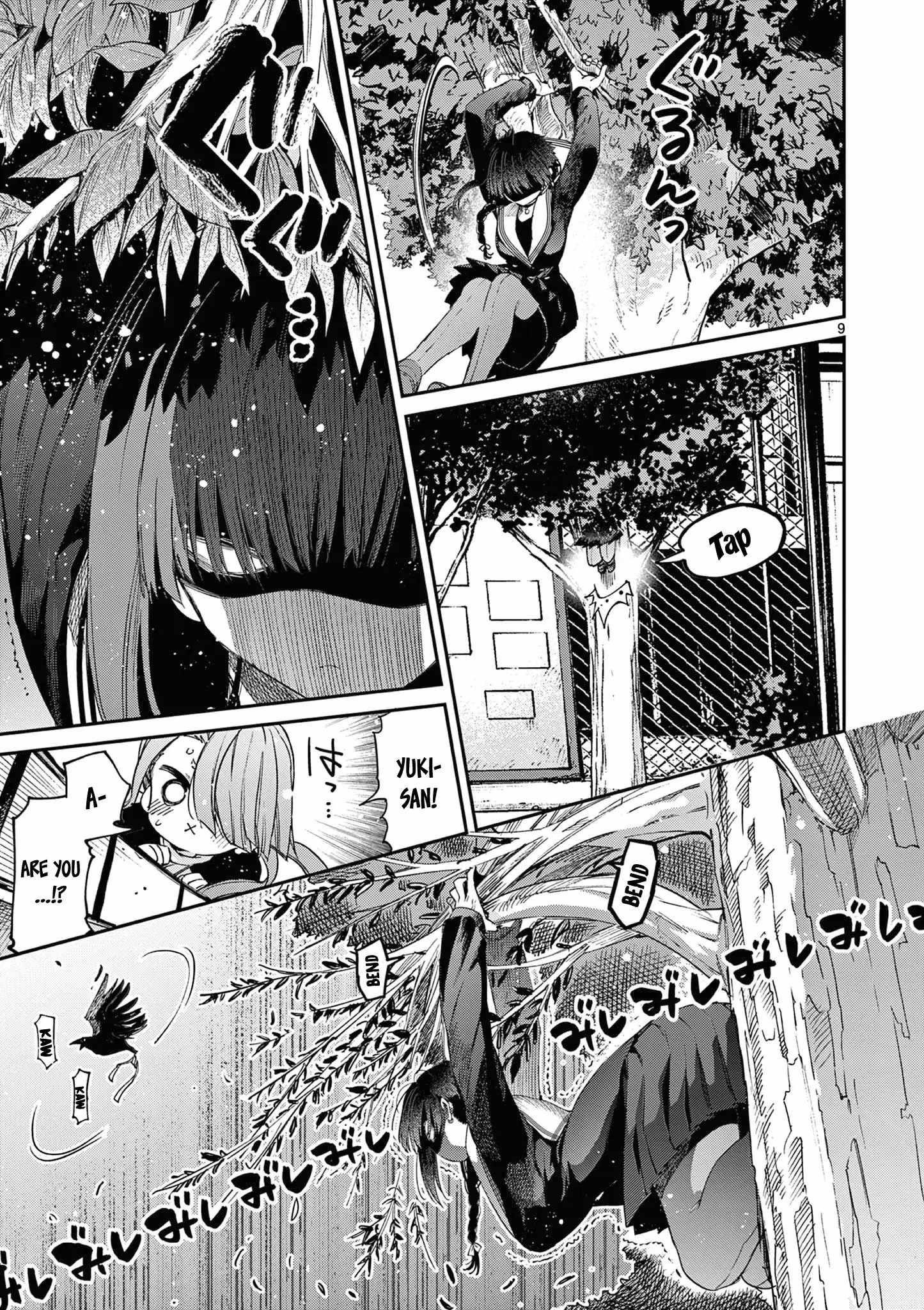 You are Ms. Servant Chapter 46 - Page 9