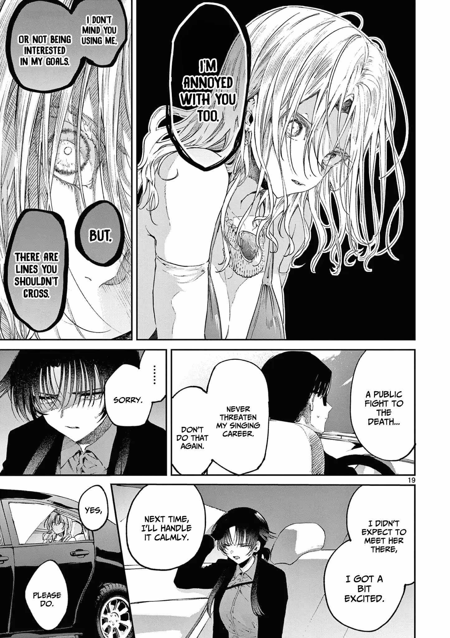 You are Ms. Servant Chapter 47 - Page 19