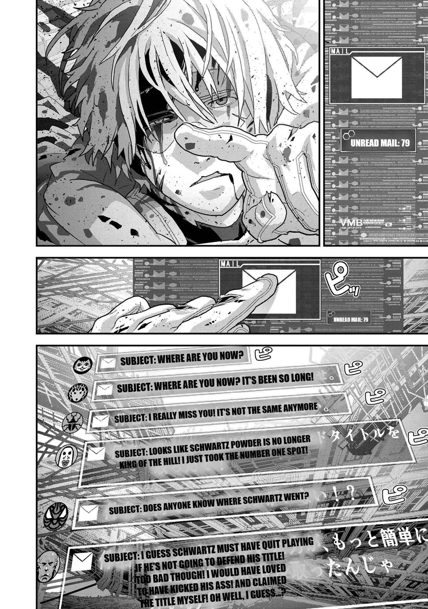 Manuke Na Fps Player Ga Isekai E Ochita Baai Chapter 0 - Page 10