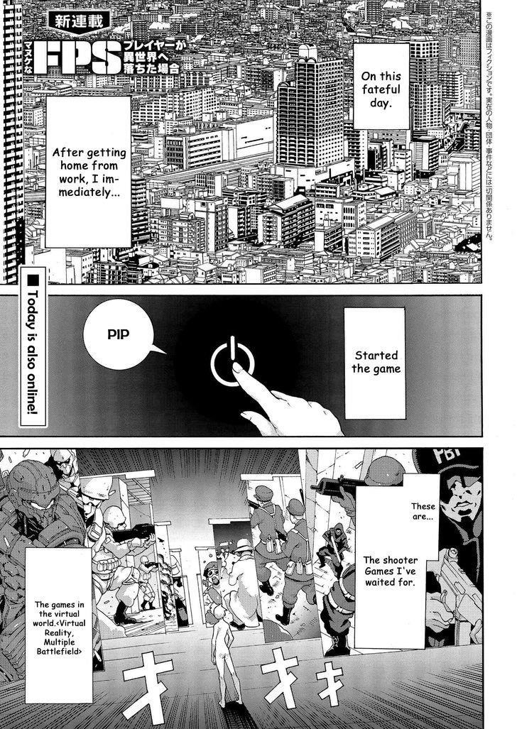 Manuke Na Fps Player Ga Isekai E Ochita Baai Chapter 1 - Page 2