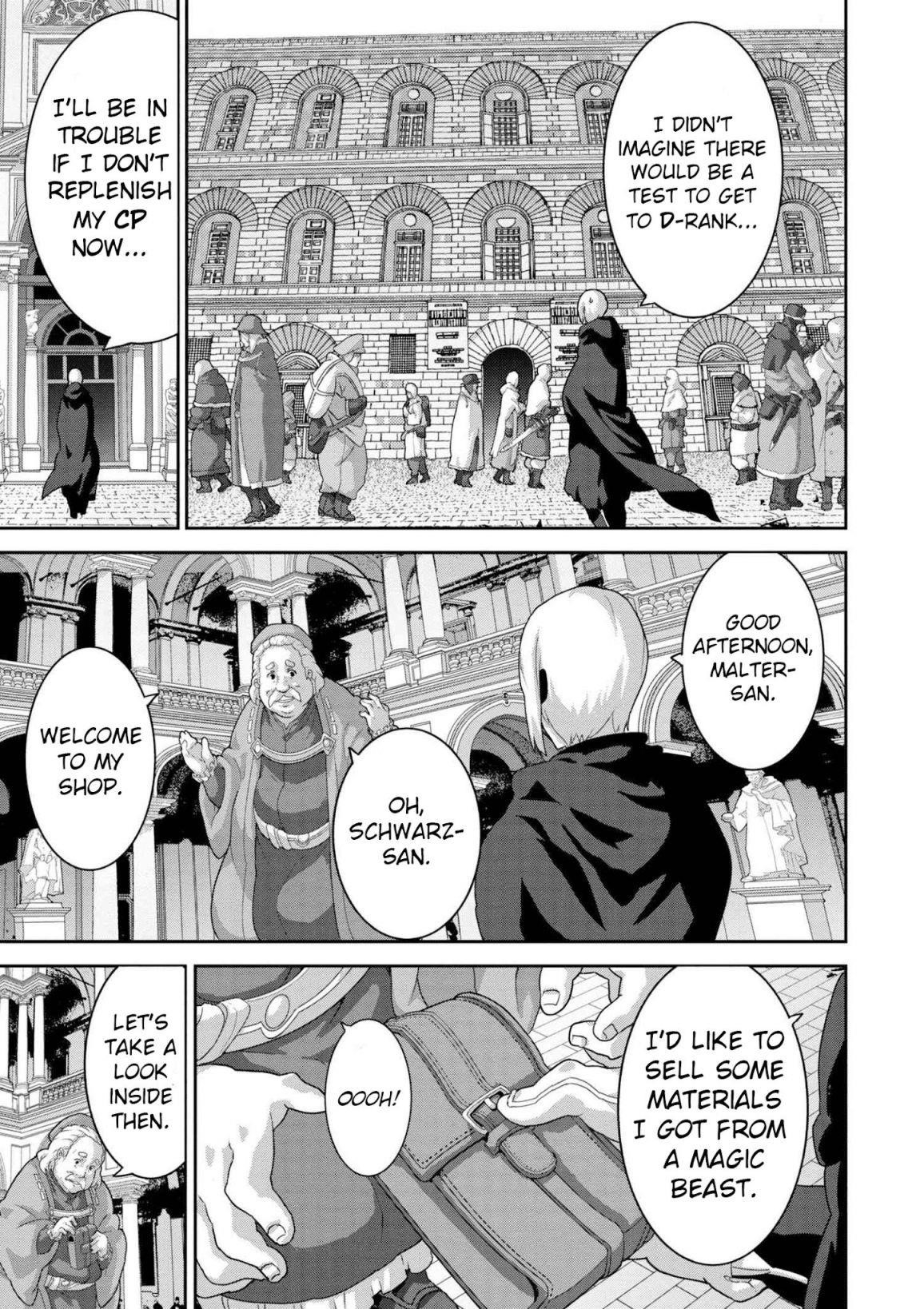Manuke Na Fps Player Ga Isekai E Ochita Baai Chapter 10 - Page 7