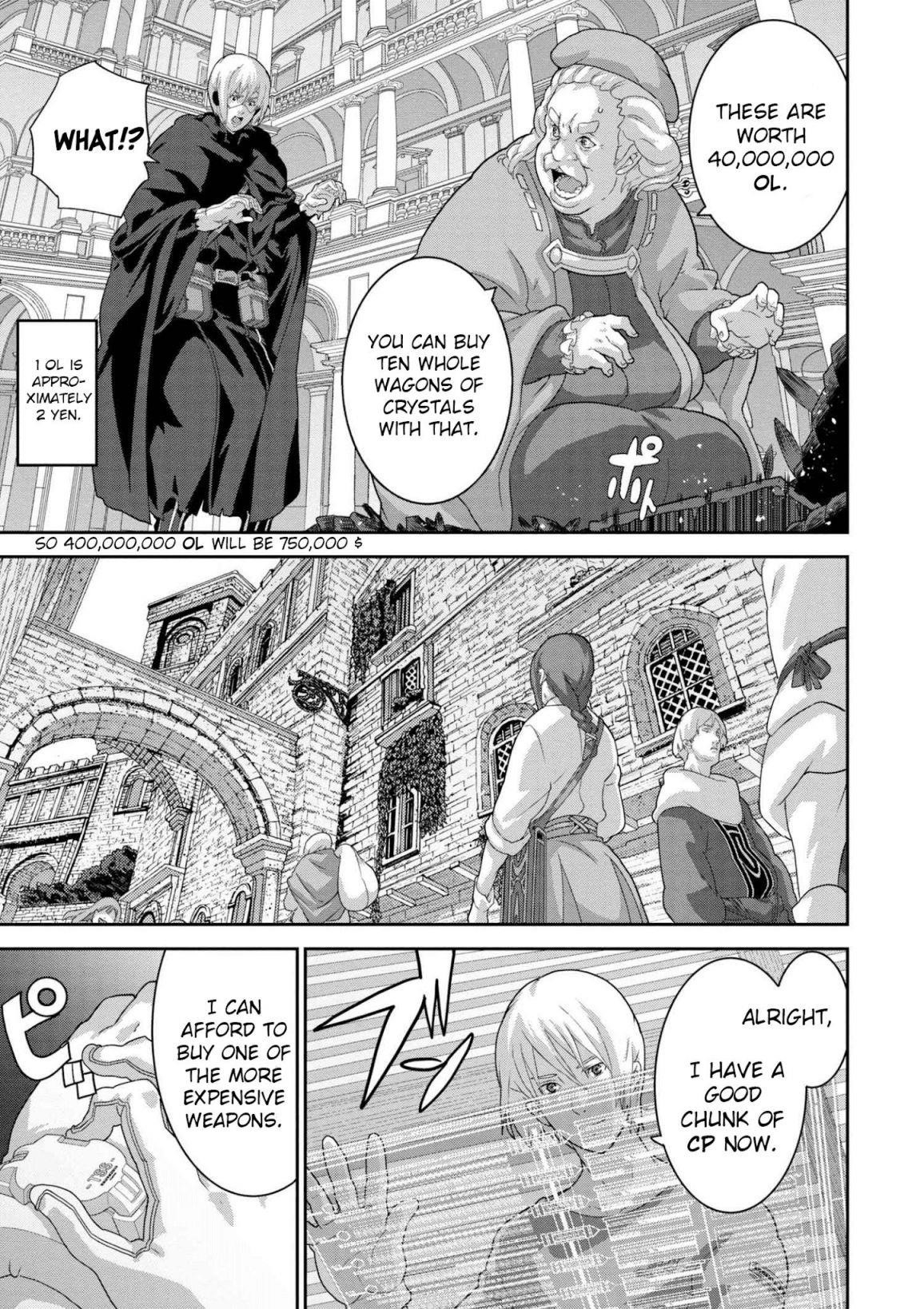 Manuke Na Fps Player Ga Isekai E Ochita Baai Chapter 10 - Page 9