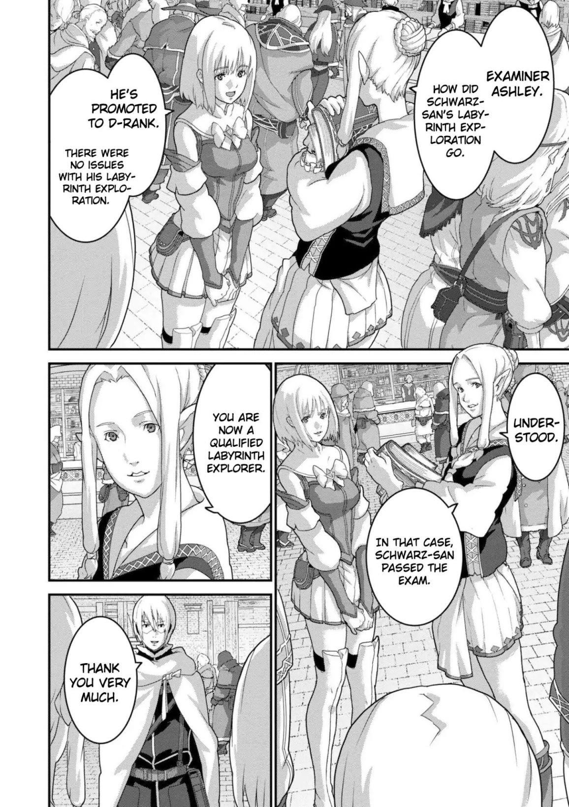 Manuke Na Fps Player Ga Isekai E Ochita Baai Chapter 12 - Page 12