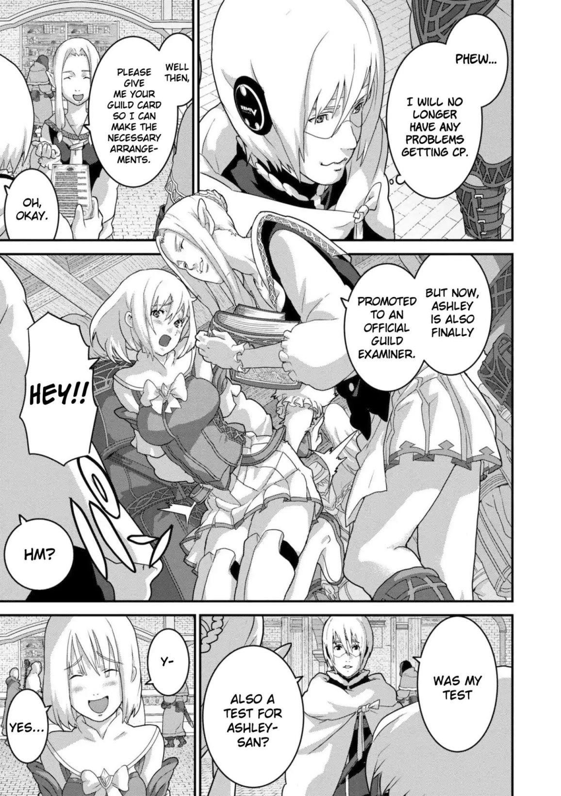 Manuke Na Fps Player Ga Isekai E Ochita Baai Chapter 12 - Page 13