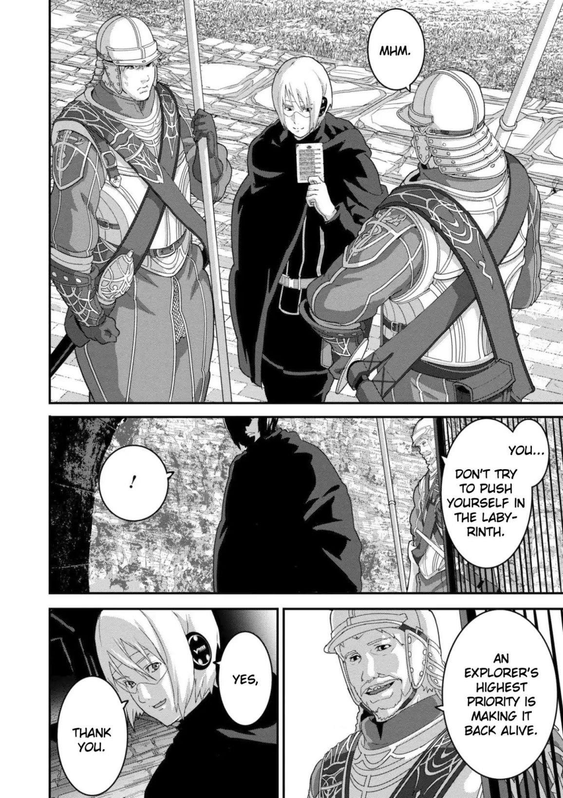 Manuke Na Fps Player Ga Isekai E Ochita Baai Chapter 12 - Page 16