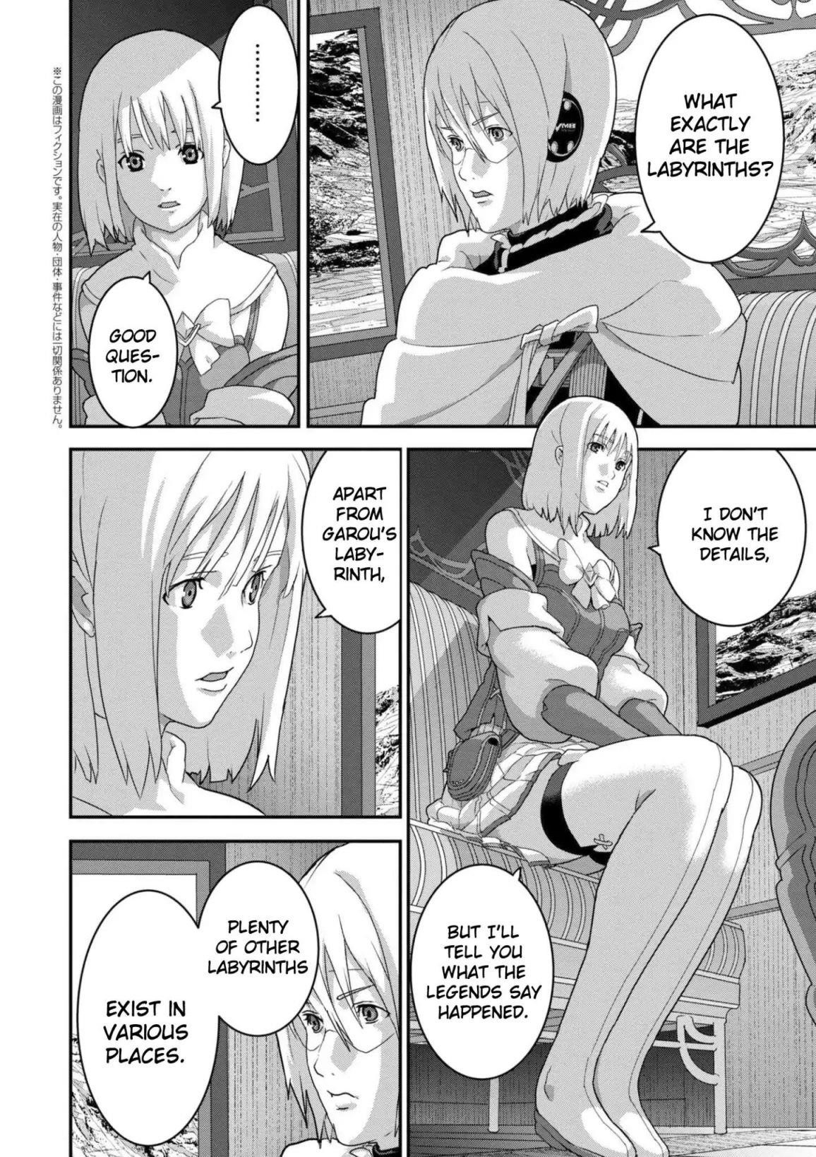 Manuke Na Fps Player Ga Isekai E Ochita Baai Chapter 12 - Page 2