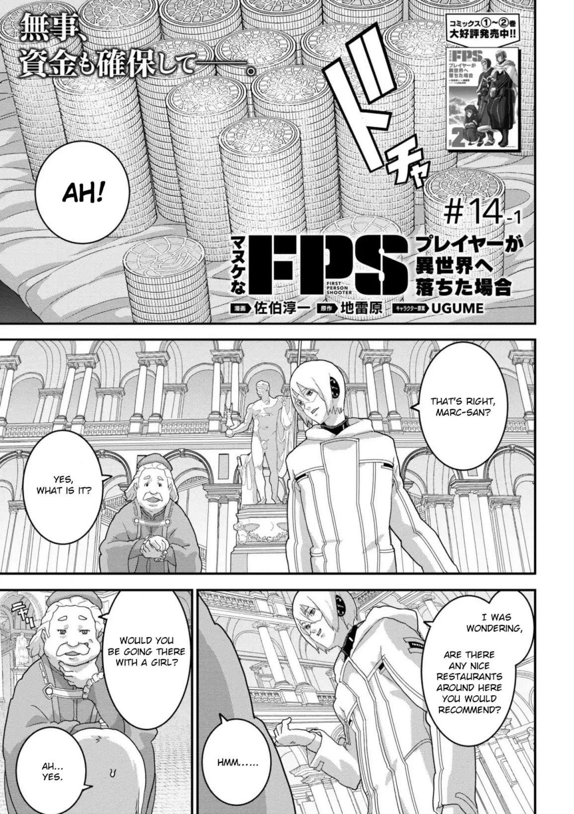 Manuke Na Fps Player Ga Isekai E Ochita Baai Chapter 14 - Page 1