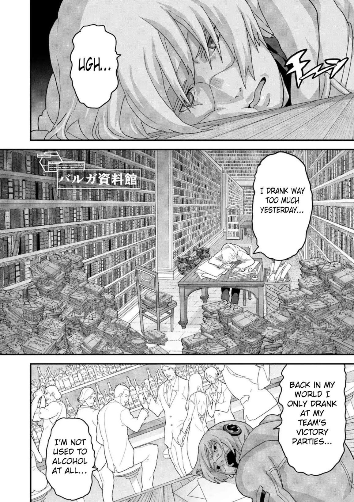 Manuke Na Fps Player Ga Isekai E Ochita Baai Chapter 15 - Page 10