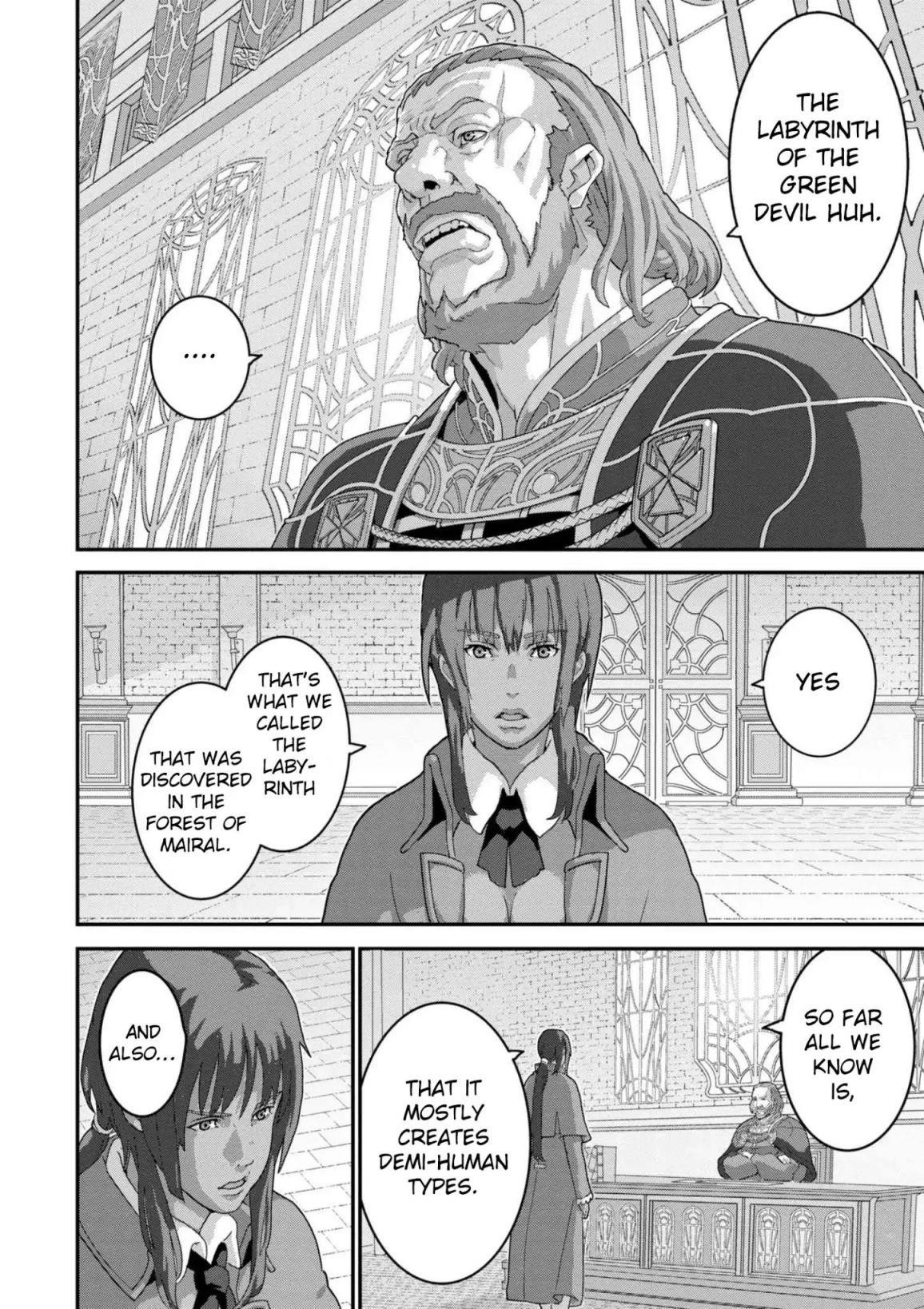 Manuke Na Fps Player Ga Isekai E Ochita Baai Chapter 15 - Page 4