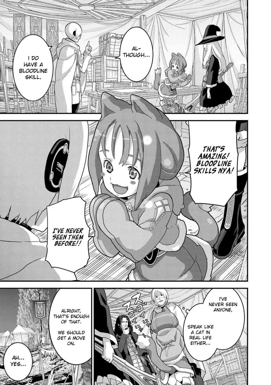 Manuke Na Fps Player Ga Isekai E Ochita Baai Chapter 16 - Page 11