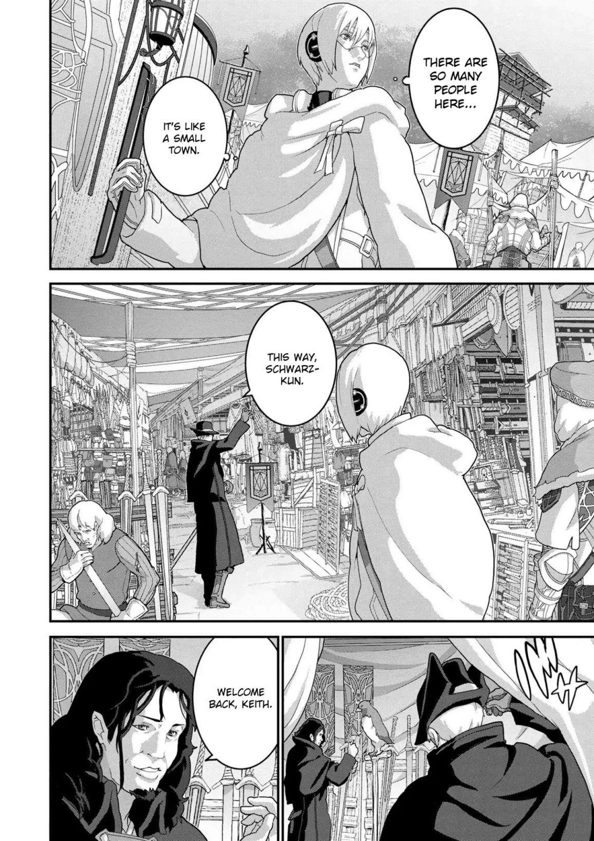 Manuke Na Fps Player Ga Isekai E Ochita Baai Chapter 16 - Page 6