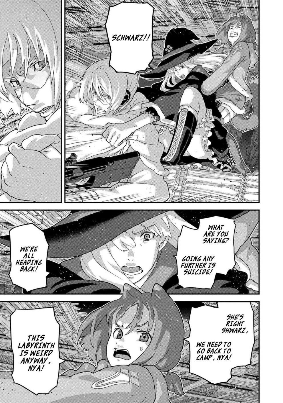 Manuke Na Fps Player Ga Isekai E Ochita Baai Chapter 17.1 - Page 4