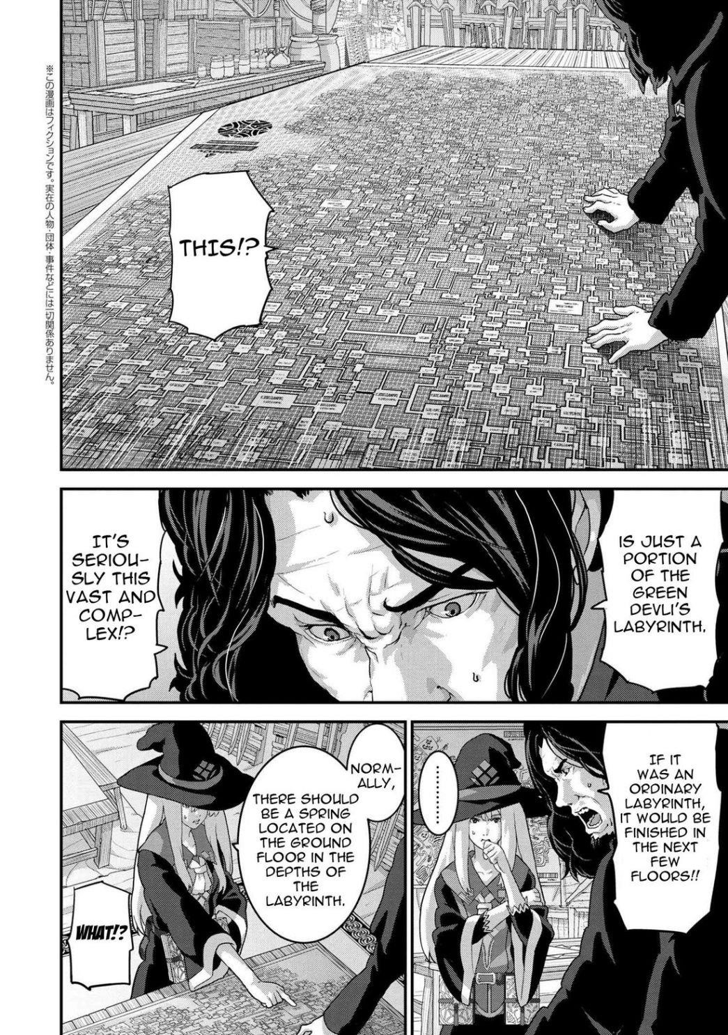 Manuke Na Fps Player Ga Isekai E Ochita Baai Chapter 17.2 - Page 2