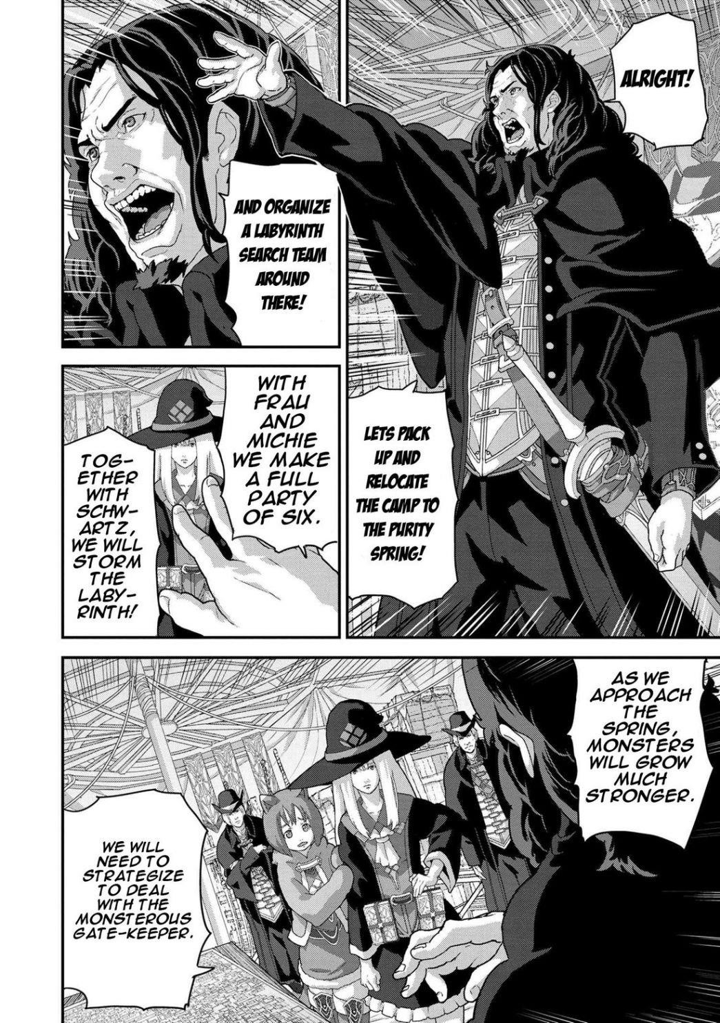 Manuke Na Fps Player Ga Isekai E Ochita Baai Chapter 17.2 - Page 4
