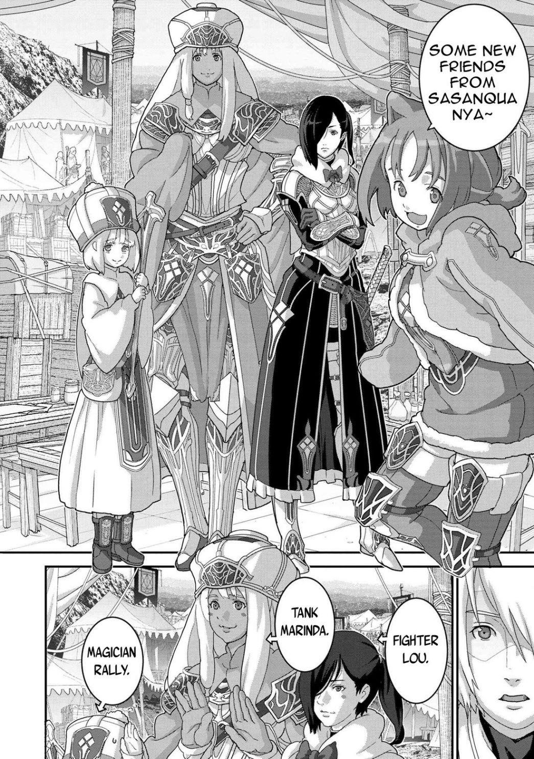 Manuke Na Fps Player Ga Isekai E Ochita Baai Chapter 17.2 - Page 8