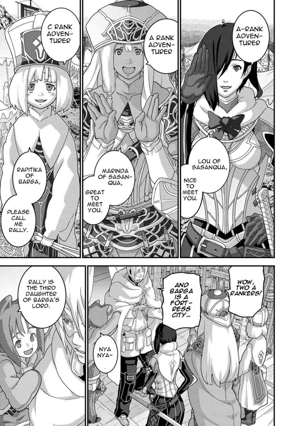 Manuke Na Fps Player Ga Isekai E Ochita Baai Chapter 17.2 - Page 9