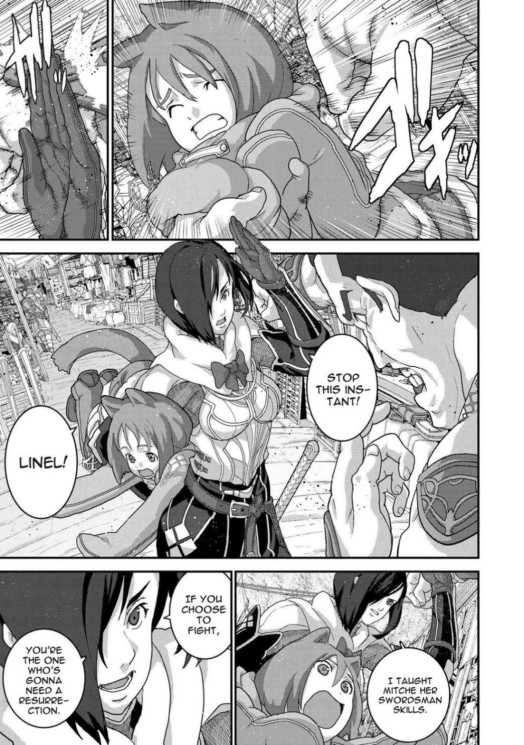 Manuke Na Fps Player Ga Isekai E Ochita Baai Chapter 18.1 - Page 9