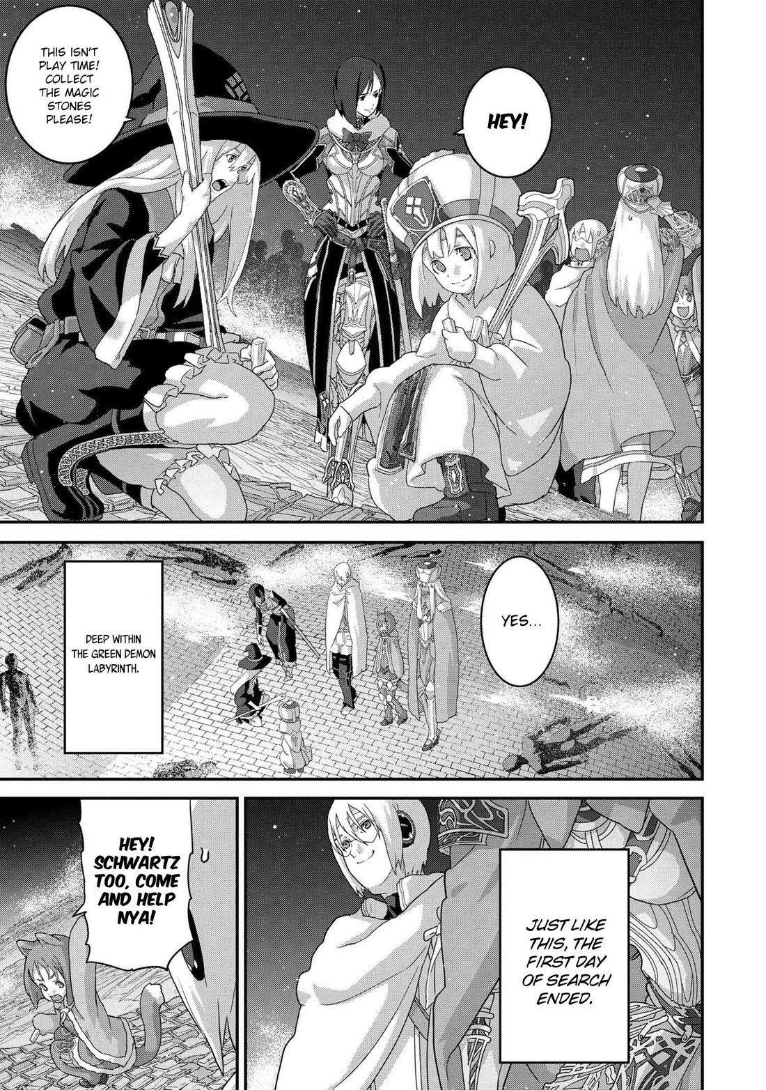 Manuke Na Fps Player Ga Isekai E Ochita Baai Chapter 18.2 - Page 11
