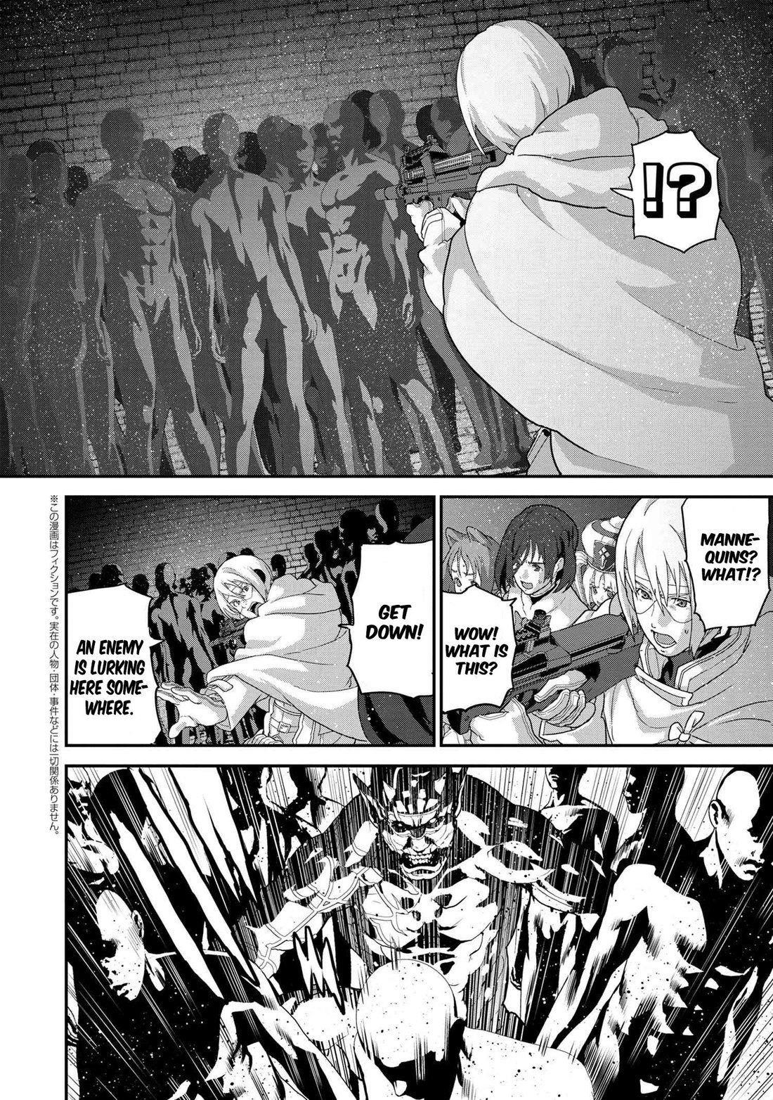 Manuke Na Fps Player Ga Isekai E Ochita Baai Chapter 18.2 - Page 2