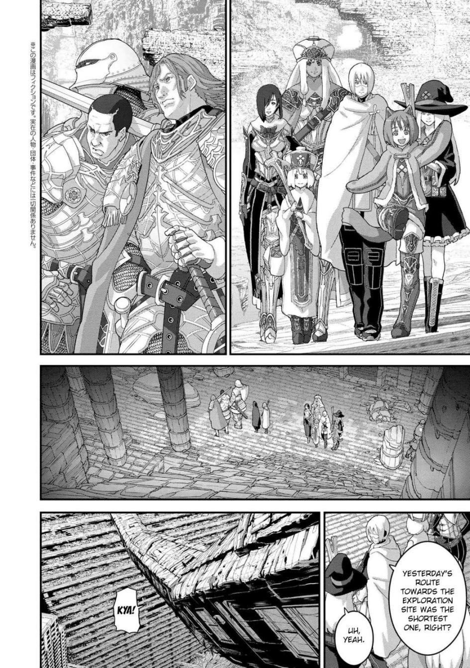 Manuke Na Fps Player Ga Isekai E Ochita Baai Chapter 19.2 - Page 1