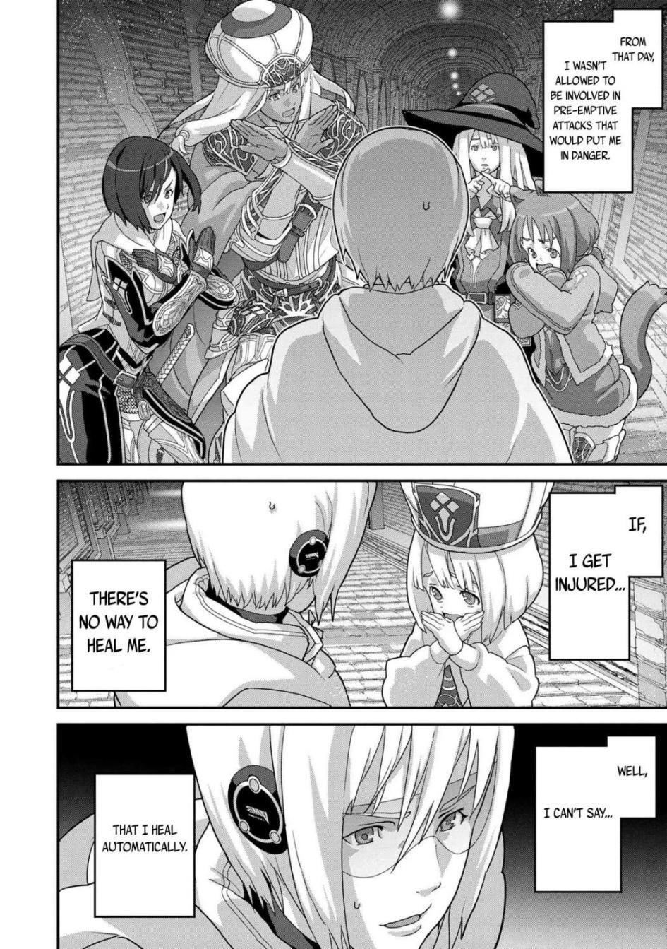 Manuke Na Fps Player Ga Isekai E Ochita Baai Chapter 19.2 - Page 17